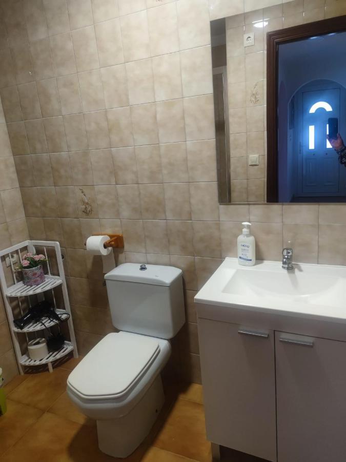 Apartamentos Turisticos Lemos Pedrouzo Zewnętrze zdjęcie
